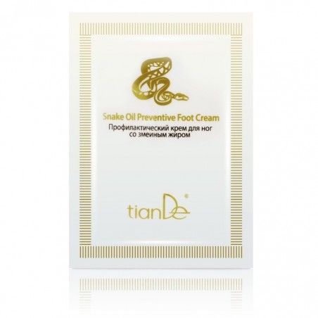 Shake Oil Antifungus Cream