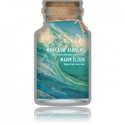 Marian Elixir Regenerating Cream-Mask