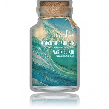 Marian Elixir Regenerating Cream-Mask