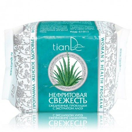 Ежедневные прокладки с экстрактом алоэ "Нефритовая свежесть" 20 шт