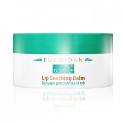 Бальзам для смягчения губ 10g