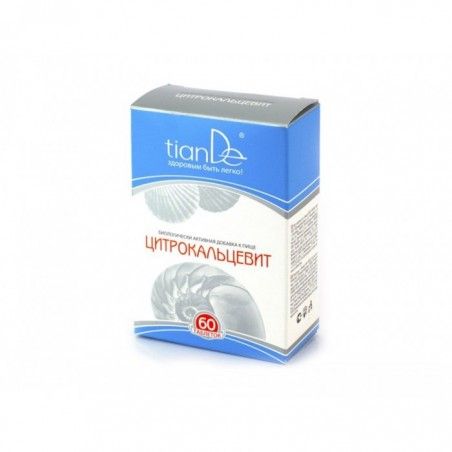 Biologiškai aktyvus maisto papildas "Citrokalcivitas" 60 tablečių