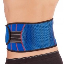 Belt With Tourmaline Spot Coating For Lower Back Pain - Discomfort, 30126, tiande