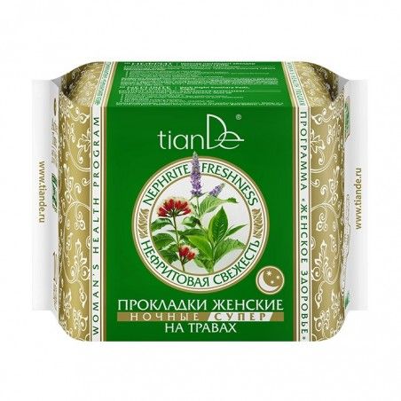 MOTERIŠKI NAKTINIAI ĮKLOTAI SU ŽOLELĖMIS “NEFRITO GAIVUMAS”, 10 VNT.