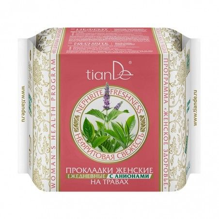 Прокладки женские на травах «Нефритовая свежесть» ежедневные с анионами, 20шт.