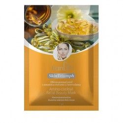 Amino-cocktail Facial Beauty Mask, 1pcs