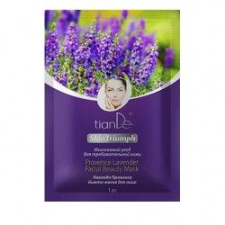 Provence Lavender Facial Beauty Mask, 1 psc