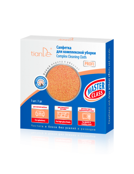 PROFI Complex Cleaning Cloth