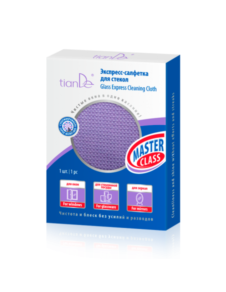Express-ściereczka do czyszczenia szyb