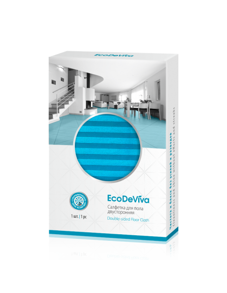 Dvipusė grindų šluostė 1 vnt.