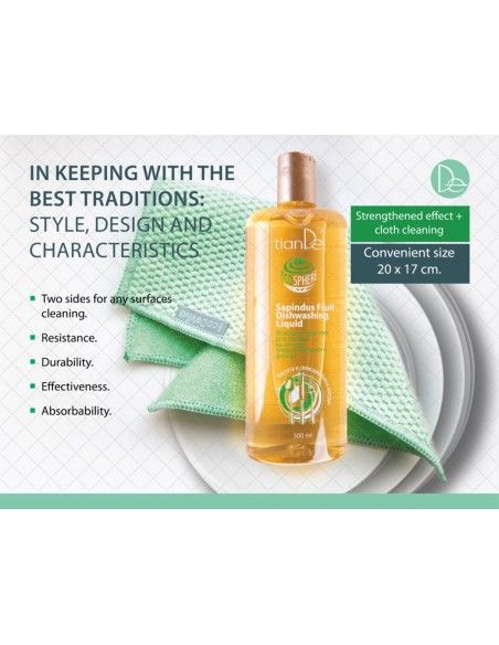 Dvipusė grindų šluostė 1 vnt.