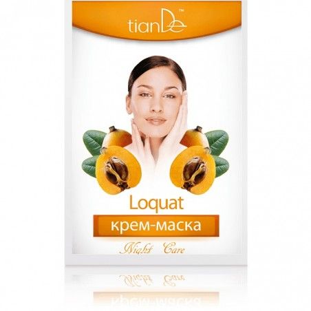 Loquat Night Cream-mask