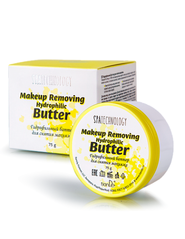 Hidrofilinis sviestas makiažo šalinimui 75 g.