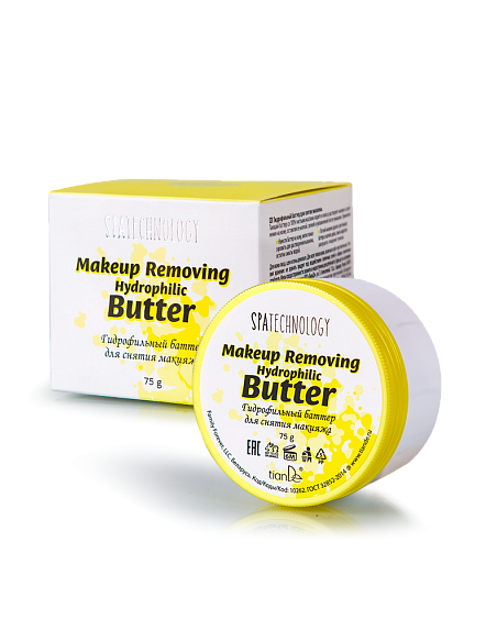Hidrofilinis sviestas makiažo šalinimui 75 g.