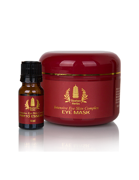 Intensive Treatment Eye Mask & Phyto Essence 100 pcs + 10 ml