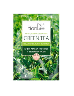 Anti Age Cream - Mask With Green Tea For Night, 18g