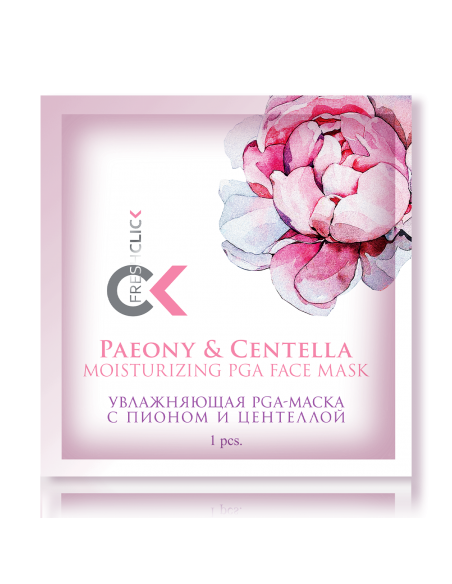 Nawilżająca maska PGA z piwonią i wąkrotą azjatycką