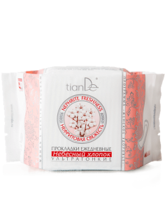 %product-name% %separator%%brand%