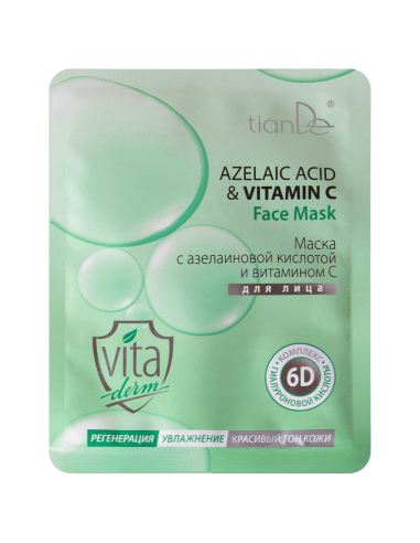 Maseczka do twarzy z kwasem azelainowym i...