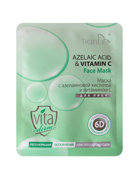 Maseczka do twarzy z kwasem azelainowym i witaminą C