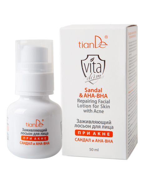 Sandalmedis & AHA-BHA Gydantis veido losjonas nuo spuogų, 50ml