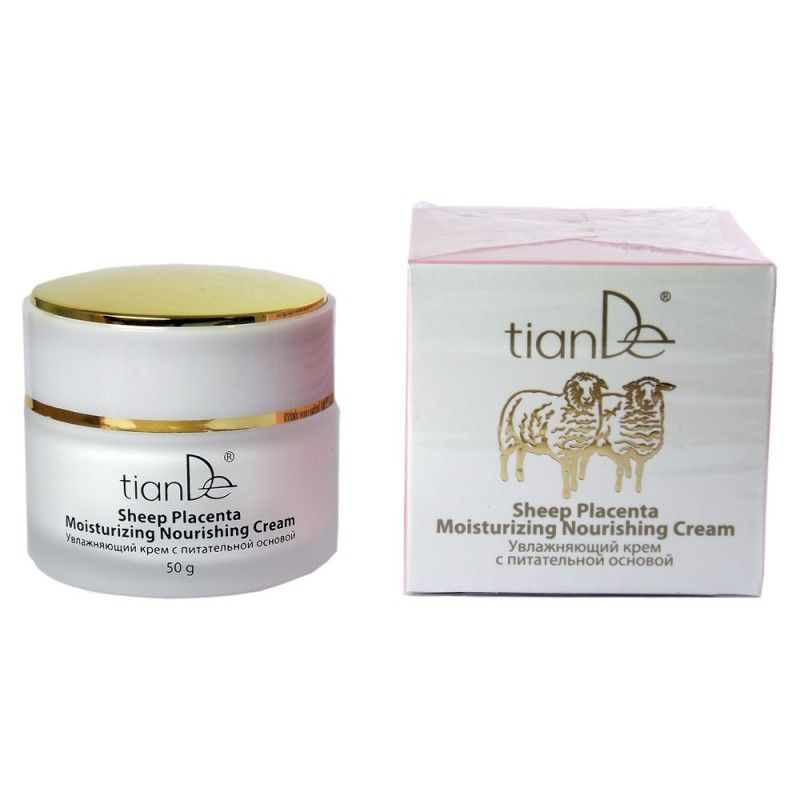 Sheep Placenta Moisturizing Nourishing Cream 50g