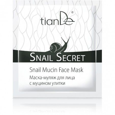 Snail Mucin Face Mask, 1 pcs